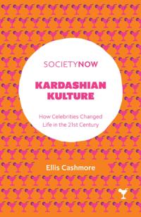 SocietyNow