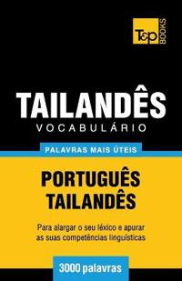Vocabulário Português-Tailandês - 3000 palavras mais úteis