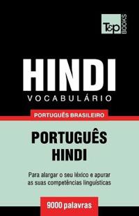 Vocabulário Português Brasileiro-Hindi - 9000 palavras