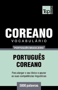 Vocabulário Português Brasileiro-Coreano - 5000 palavras