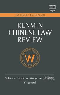 Renmin Chinese Law Review