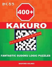 400 KaKuro 15x15 + 17x17 + 19x19 + 20x20