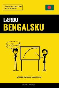 Lærðu Bengalsku - Fljótlegt / Auðvelt / Skilvirkt