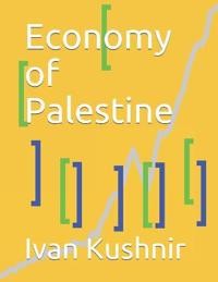 Economy of Palestine