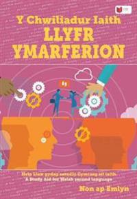 Chwiliadur Iaith Newydd, Y: Llyfr Ymarferion