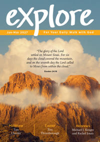 Explore (Jan-Mar 2027)