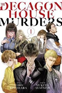 The Decagon House Murders manga