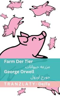 Orwell, G: Farm der Tiere / مزرع