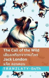 The Call of the Wild / ???????????????????
