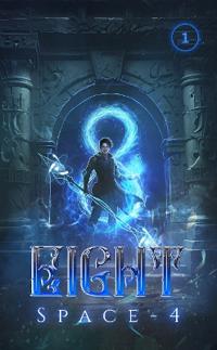 EIGHT