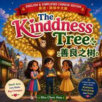 The The Kindness Tree 善良之树