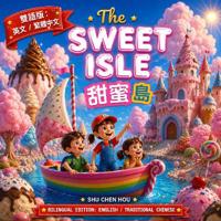 The The Sweet Isle 甜蜜島