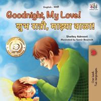 Kirjan kansi "Goodnight, My Love! (English Marathi Bilingual Children's Book)"