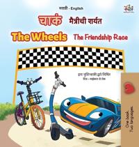 Bokomslag för "The Wheels The Friendship Race (Marathi English Bilingual Children's Book)"