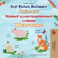 Bokomslag för "First Picture Dictionary - Animals (English Russian Bilingual Children's Book)"