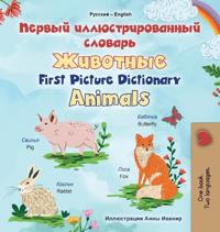Bokomslag för "First Picture Dictionary - Animals (Russian English Bilingual Children's Book)"