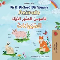 Bokomslag för "First Picture Dictionary - Animals (English Arabic Bilingual Children's Book)"