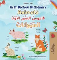 Bokomslag för "First Picture Dictionary - Animals (English Arabic Bilingual Children's Book)"