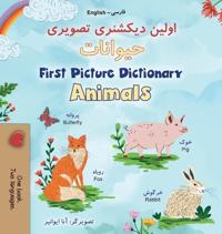 Bokomslag för "First Picture Dictionary - Animals (Farsi English Bilingual Children's Book)"