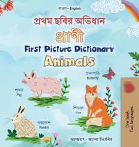 Bokomslag för "First Picture Dictionary - Animals (Bengali English Bilingual Children's Book)"