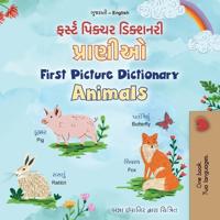 Bokomslag for "First Picture Dictionary - Animals (Gujarati English Bilingual Children's Book)"