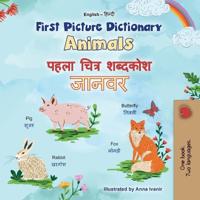 Bokomslag för "First Picture Dictionary - Animals (English Hindi Bilingual Children's Book)"