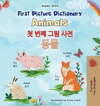 Bokomslag för "First Picture Dictionary - Animals (English Korean Bilingual Children's Book)"