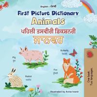 Bokomslag för "First Picture Dictionary - Animals (English Punjabi Bilingual Children's Book)"