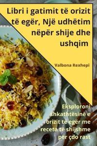 Libri i gatimit të orizit të egër, Një udhëtim nëpër shije dhe ushqim