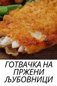 ???????? ?? ?????? ?????????