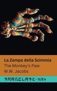 La Zampa della Scimmia / The Monkey's Paw