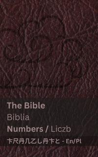 The Bible (Numbers) / Biblia (Liczb)