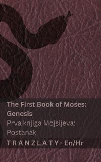 The Bible (Genesis) / Biblija (Postanak)