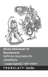 Alices Abenteuer im Wunderland / ????????? ????????????? ?? ???????