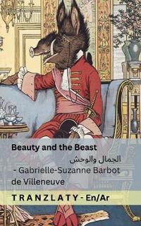 Beauty and the Beast / ?????? ??????