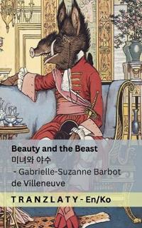 Beauty and the Beast / ??? ??