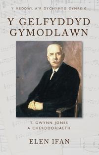 Y Gelfyddyd Gymodlawn