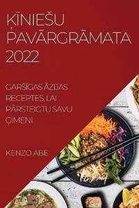 KIniesu PavArgrAmata 2022