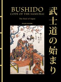 Bokomslag för "Bushido: The Soul of Japan"