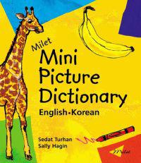 Milet Mini Picture Dictionary (korean-english)
