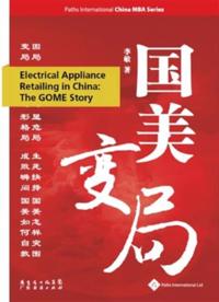 Electrical Appliance Retailing in China: The GOME Story