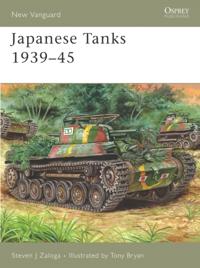 New Vanguard