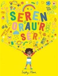 Seren Orau'r Sêr / Super Duper You