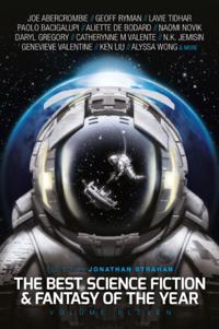 Best Science Fiction and Fantasy of the Year