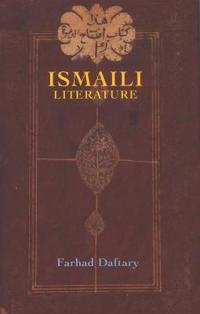 Ismaili Literature