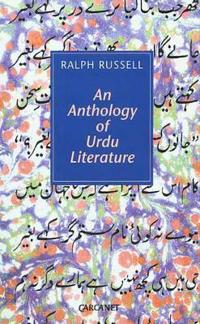 Anthology of Urdu Literature