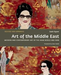 Bokomslag för "Art of the Middle East: Modern and Contemporary Art of the Arab World and Iran"