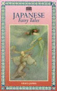 JAPANESE FAIRY TALES