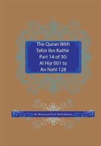 The Quran With Tafsir Ibn Kathir Part 14 of 30