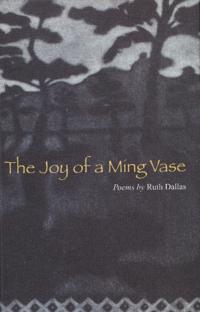 The Joy of a Ming Vase